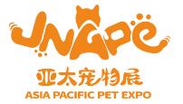 2026第二屆金諾·亞太國際寵物用品展覽會(huì)