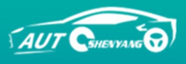 2025第二十四屆中國(guó)沈陽(yáng)國(guó)際汽車工業(yè)博覽會(huì)暨第七屆新能源及智能汽車博覽會(huì)