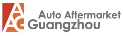 2025廣州國(guó)際汽車零部件及改裝用品售后市場(chǎng)展覽會(huì)(AAG)
