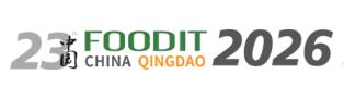 2026第二十三屆中國(guó)(青島)國(guó)際食品加工和包裝機(jī)械展覽會(huì)