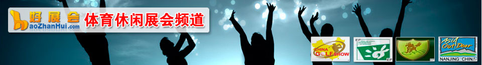 2025第十三屆成都國(guó)際寵物博覽會(huì)